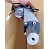 RichMat *NEW* RichMat 12vdc bed linear actuator, HJA72, 200/328mm stroke,