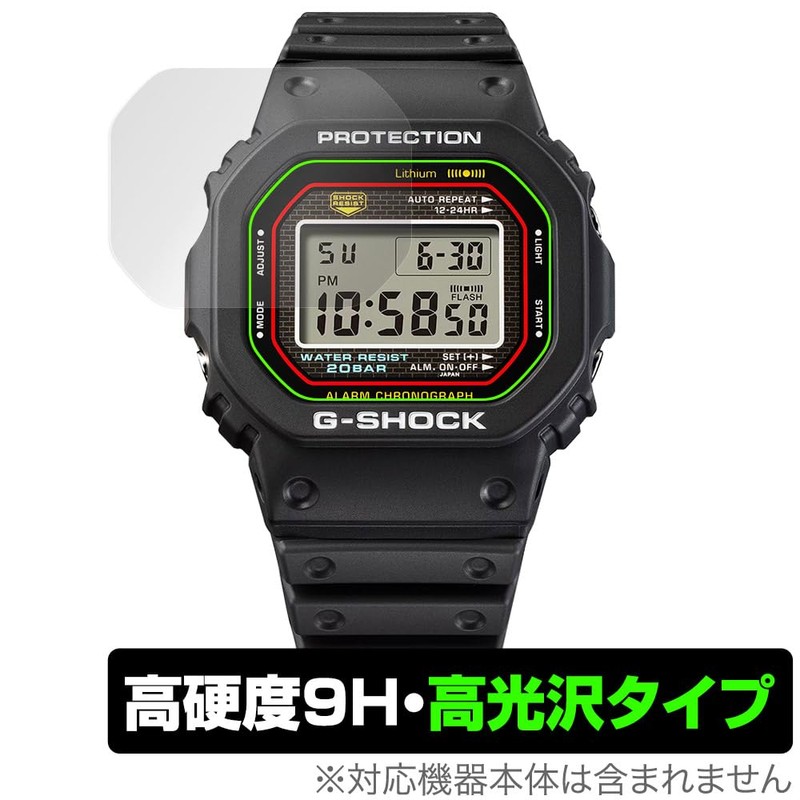 Miyabix CASIO G-SHOCK DW-5000R-1AJF Compatible Display Screen Protective Film High