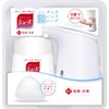 Muse (Quasi-drug) No Touch Original Scent, 1 Set (x 1)
