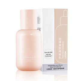 Prebase Facial, Prebase Para El Rostro Antes Del Maquillaje, Con Manteca De Karité Y Niacinamida, Ácido Hialurónico, Para Una Piel Impecable, Ligera  