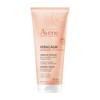 Avene Xeracalm Nutrition Shower Cream 200ml Shower Cream for Dry Sensitive Skin