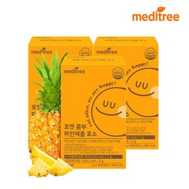 Meditree 메디트리 포켓 콤부 파인애플 발효 효소 3박스 Meditree Pocket Kombu Pineapple Fermented Enzyme 3 Boxes