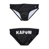 Kapow Meggings Beach Briefs Men's Swimming Trunks, Sable