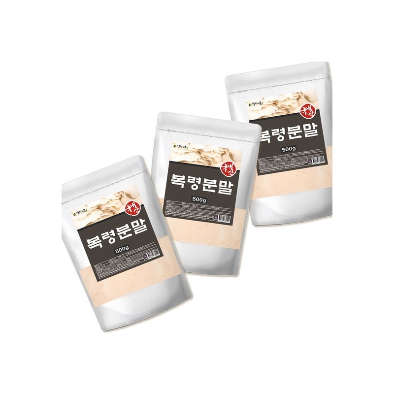 wb Domestic Poria Cocos Soil and Cloud Ring Powder 1.5kg