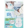 Anloma 脇汗パッド 60枚 薄型 わきあせパット あせわきパッド メンズ レディース 汗脇パッド 快適