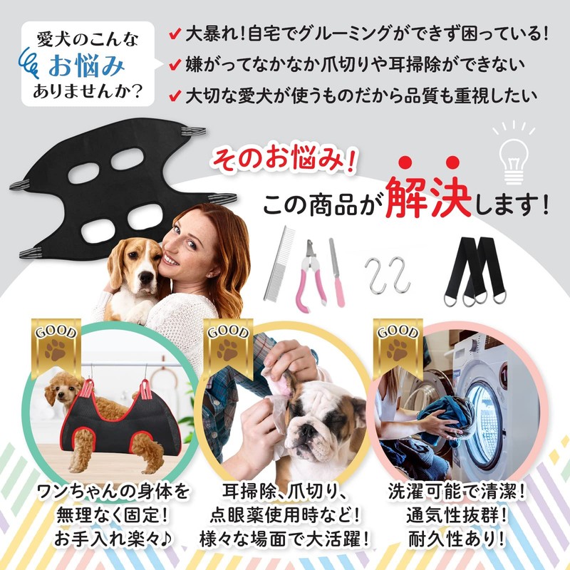 Warm family Dog Nail Clippers, Trimming Table, Nail Clippers, Grooming