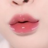 Nature Republic Honey Melting Lip, 03 Berry Yogurt
