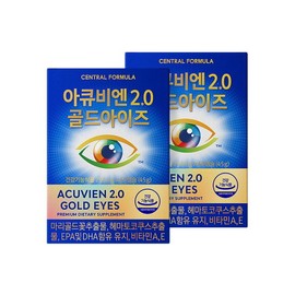 Central Farm Central Formula Accuvien 2.0 Gold Eyes Eye Nutrient 60 capsules x 2 nights