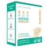 Lactotemi Jangpoyu Probiotic Psyllium Husk 6g x 30 Sachets /