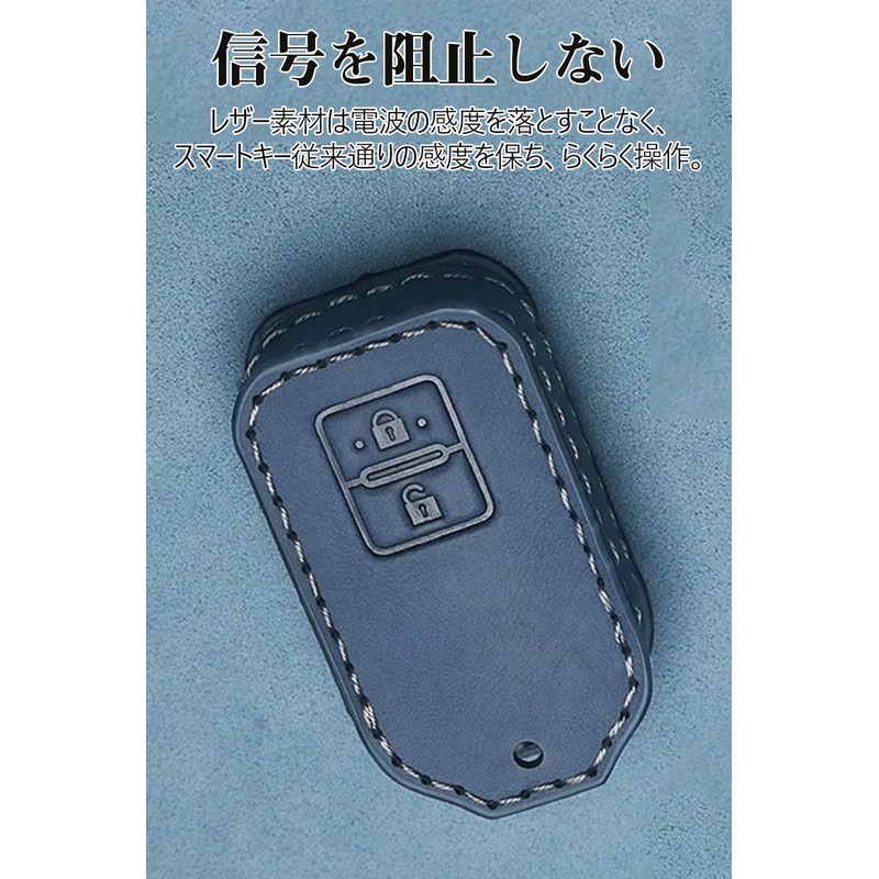 [LETINGFAR] キーケース スズキ用 スマートキーケース キーカバー キーホルダー 2ボタン 専用設計 新型スペーシアカスタム 新型ワゴンR