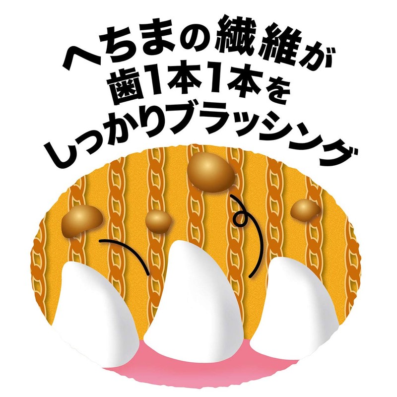 Petio Cat Toy, Loofah Leather, Dental Toys, String Toy, Orange