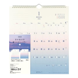 Midori 31378006 2026 Wall Calendar, Feel the Length of the Day