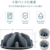 Slow Feeder Pet Dish, Prevention Bowl, Strong Suction Cup Included,