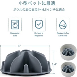 Slow Feeder Pet Dish, Prevention Bowl, Strong Suction Cup Included, Can be Cut, Reduces Stomach and Intestinal Strain (Gray, S 3.9 inches (10 cm)))