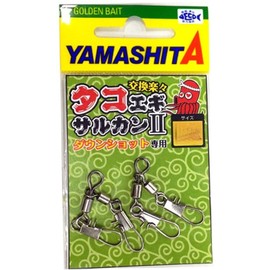 YAMASHITA Octopus Salmon II M