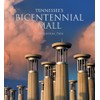 Tennessee's Bicentennial Mall