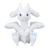 Pokémon Center Original 643 Plush Pokémon Fit Reshiram 17.5×19×18.5(H×W×D: cm)