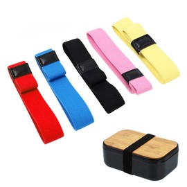 YBGGJO Lunch Belt, Set of 5, Bento Elastic Band, Bento Box, Lunchbox, Tie, Lunch Band, High Elasticity, Fixed Loop Belt, For Picnic, School, Work, Meal, Tableware, Spill Prevention