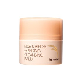 Farmstay Rice & Bifida Grinding Cleansing Balm 50ml / 팜스테이 라이스 앤 비피다 그라인딩 클렌징 밤 50ml