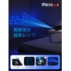 Mesqool Projection Clock, Digital AC Adapter Alarm Clock for Bedroom,