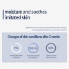 Pyunkang Yul - Crema Moisture Facial 100 Ml