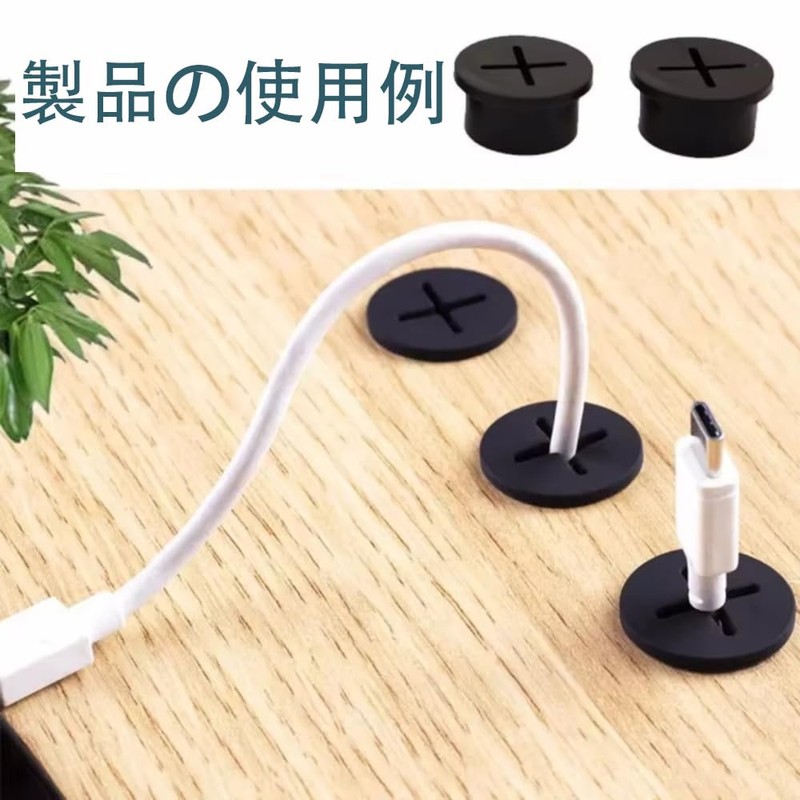 Wire Hole Cap Rubber Bushing 32mm Grommets Cable Management Desktop