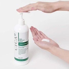CICA Emulsion, 16.9 fl oz (500 ml), Milk, Skin, Face, Moisturizing Face, Rough Skin, Prevention, Moisturizing, Dry Skin, Large Capacity, Commercial Use, Korean Cosmetics