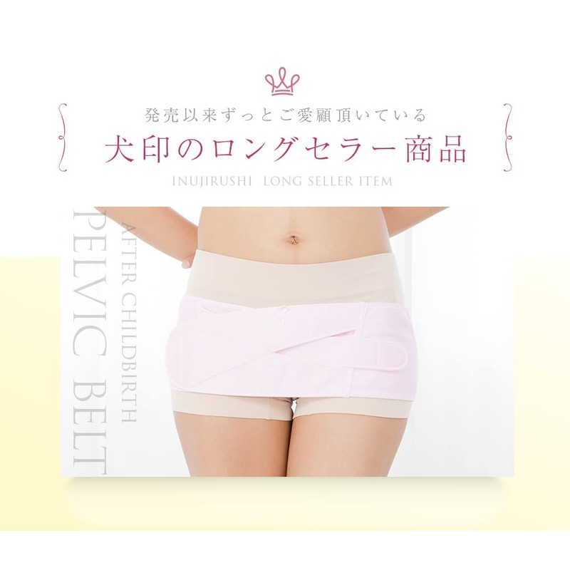 Inujirushi Honpo N3200RR Postpartum Pelvic Belt, Pink, M