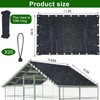 11.5 * 6.6 FT Chicken Coop Cover for Summer Black