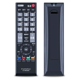 AVTVA CT-90320A Universal Remote Control for Toshiba REGUZA TV Compatible Remote Control No Settings Required Comfortable Touch Sensitive Response for C8000 Series C7000 Series A1 Series 32A1S 32AE1
