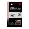 Kate PK-1 Under Eye Finder
