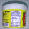 Shrimp Paste - Tra Chang (90g.)