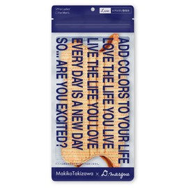 [D.masque] Luxe. 滝沢眞規子コラボ “PIN DOT”［Sand Orange］For Ladies' & Men's ヒアルロン酸8,800mg/kg配合マスク 5枚入り