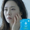 Inner Beauty Collagen Fish Low Molecular Fish Fish Collagen Absorption