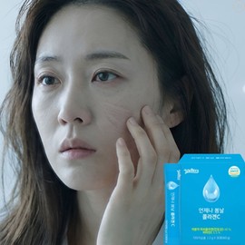 Inner Beauty Collagen Fish Low Molecular Fish Fish Collagen Absorption Content Approximately 1 Month / 이너뷰티콜라겐 생선 저분자 피시 피쉬콜라겐 흡수 함량 약1개월