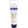  Pearl Barley Facial Cleansing Foam, 6.9 oz (170 g)