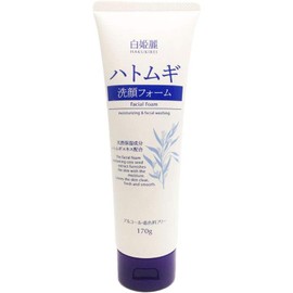  Pearl Barley Facial Cleansing Foam, 6.9 oz (170 g) x 3 Piece Set, White Rei, Natural Moisturizing Ingredient, Adley Extract