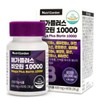 NutriGarden 메가플러스 비오틴10000 비타민B 엽산 멀티비타민 Megaplus Biotin 10000 Vitamin B Folic Acid Multivitamin