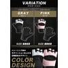 HafaAdai Muscle Training Gloves, Men's, Women's, Training Gloves, Wrist, Power