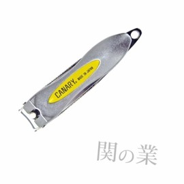 Towayusanghoe Ttowayu Nail Clippers Nail Clippers Gift / 또와유 손톱깎이 손톱깎이선물