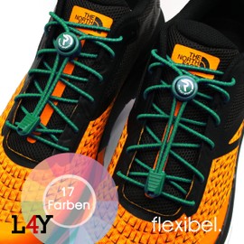 Run out sports Elastic Shoelaces Without Tying Quick Release Rubber Shoelaces Reflective Colourful for Children Seniors, Army green