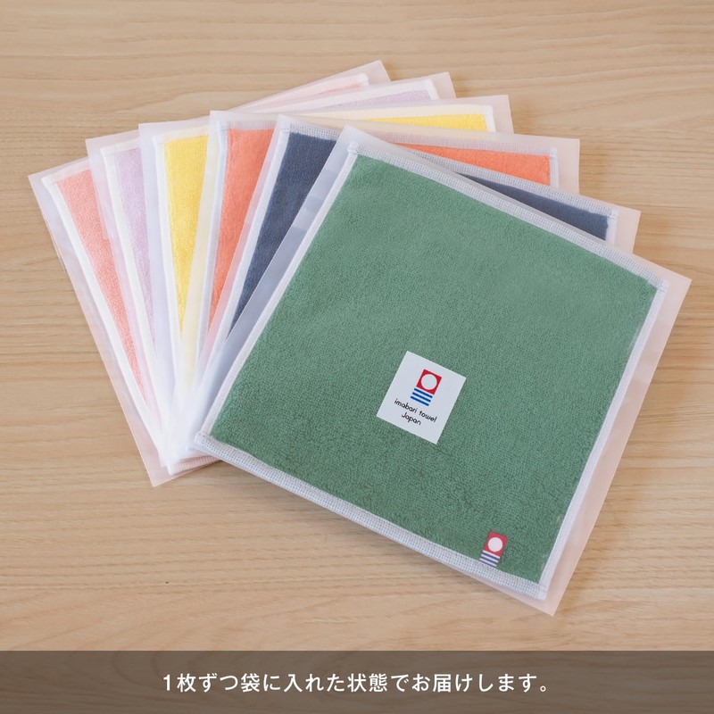 Bloom Imabari Towel Certified Handkerchief, Set of 3, Canvas Handkerchief,