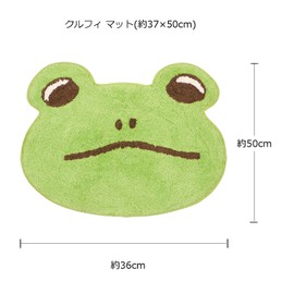 Tomo Corporation Rug, Light Green, Approx. 14.6 x 19.7 inches (37 x 50 cm)