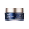 Dr.G 닥터지 닥터지 블랙 스네일크림 50ml 1개 /sj Dr.G Dr.G Black Snail Cream 50ml 1 piece /sj