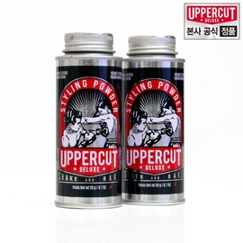 Uppercut Deluxe Styling Powder Powder Pomade Powder Wax Matte & Natural Hold Volume Enhancing Styling Powder, 2 pieces, 20g / 어퍼컷디럭스 스타일링파우더 분말포마드 가루왁스 매트&내츄럴 홀드 볼륨강화 Styling Powder, 2개, 20g