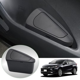 [GAFAT] TOYOTA Toyota Harrier AXUH80/AXUH85/MXUA80/MXUA85/AXUP85 Type 4th Generation R2.6 ~ Current Harrier 80 Series Trash Can For Car Models Dedicated Car Storage Box Dust Box Garbage Storage Box
