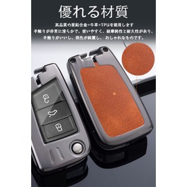 Key Case for Volkswagen, Smart Key Case, Key Cover, Zinc Alloy, Leather, TPU, Volkswagen, Special Design, Key Holder, For VW Golf, Polo, Passat, Jetta, Scirocco, etc, Black