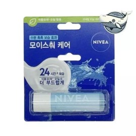H+Mall [에이치플러스몰]입술 보습 립밤 수분 지속 촉촉한 립케어 [H Plus Mall] Lip Moisturizing Lip Balm Hydrating Long-Lasting Lip Care
