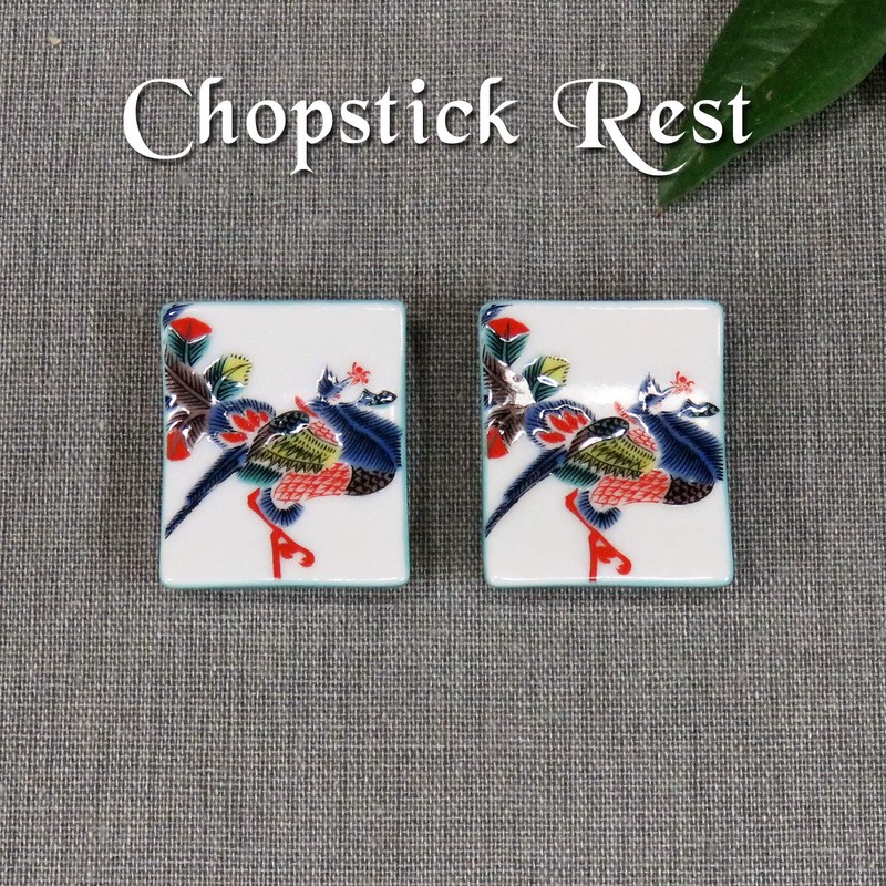 Chopsticks Rest Stylish Kutani Ware Pair Chopsticks Rest Set, Phoenix