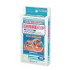 White Cross Injection Protective Pads Medi Patch 2x2.3cm 100 Pads